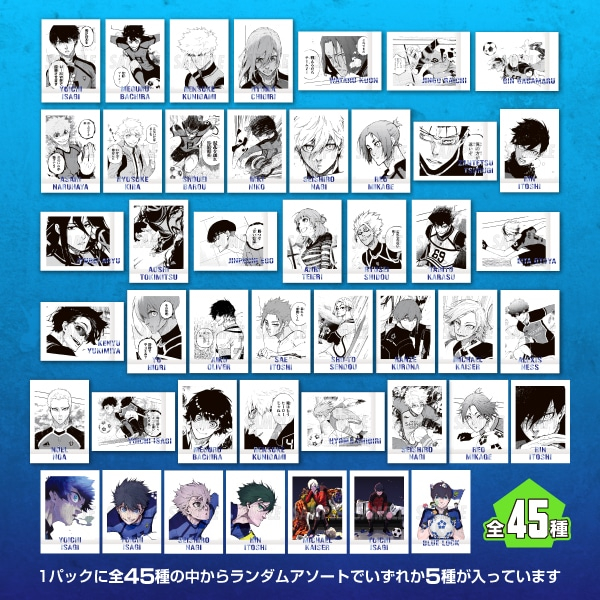 藍色監獄 原畫展 燙金 拍立得 潔世一 蜂樂迴 千切豹馬 凪誠士郎 糸師凜 御影玲王 潔 蜂樂 千切 凪 凜 玲王 凱撒