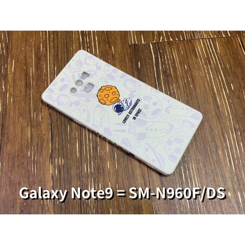 三星 Galaxy Note20 Ultra Note20u Note9 SM-N9860 手機殼 保護殼