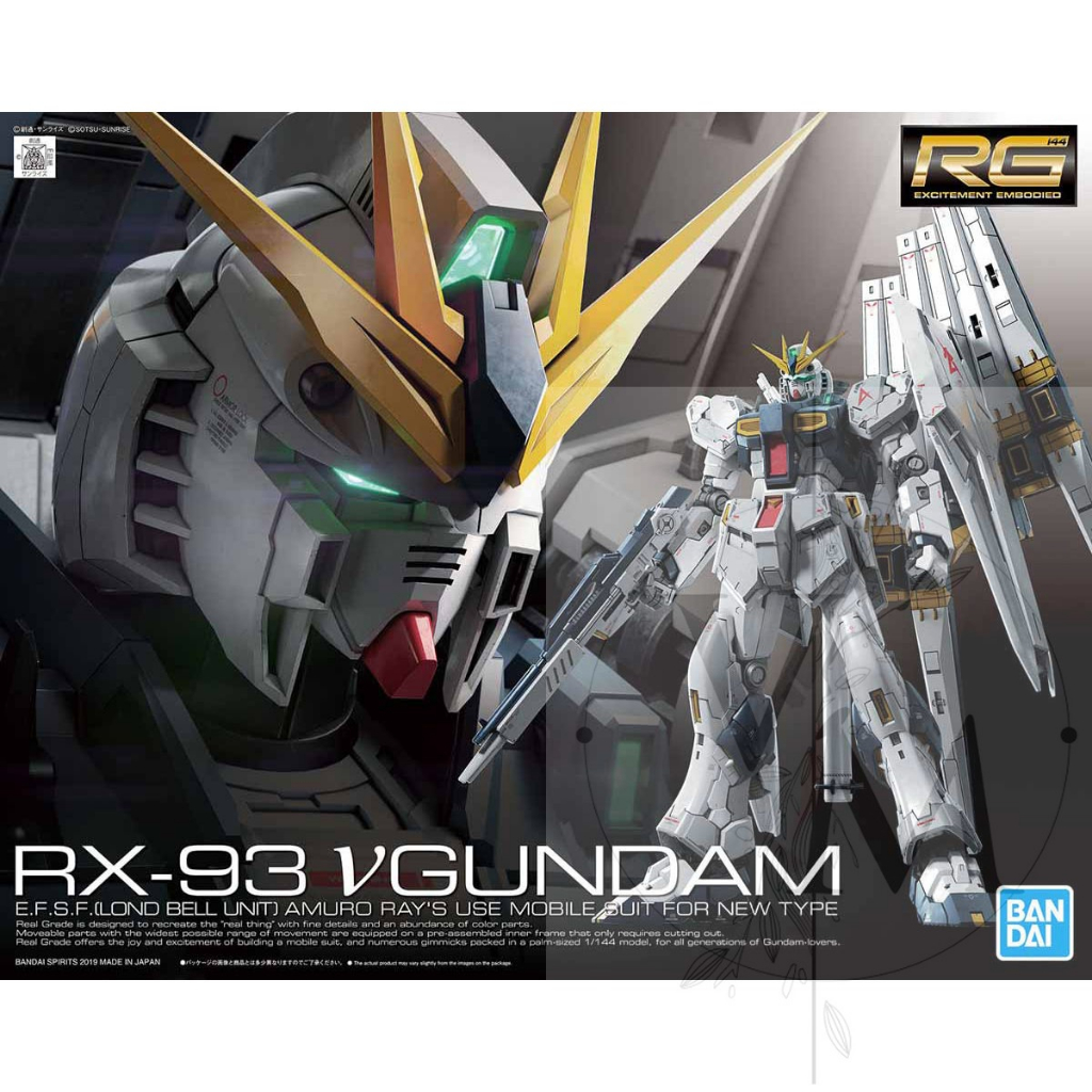 [Uni模型] 現貨 代理版 萬代 BANDAI RG RG032 1/144 RX-93 Nu 牛鋼