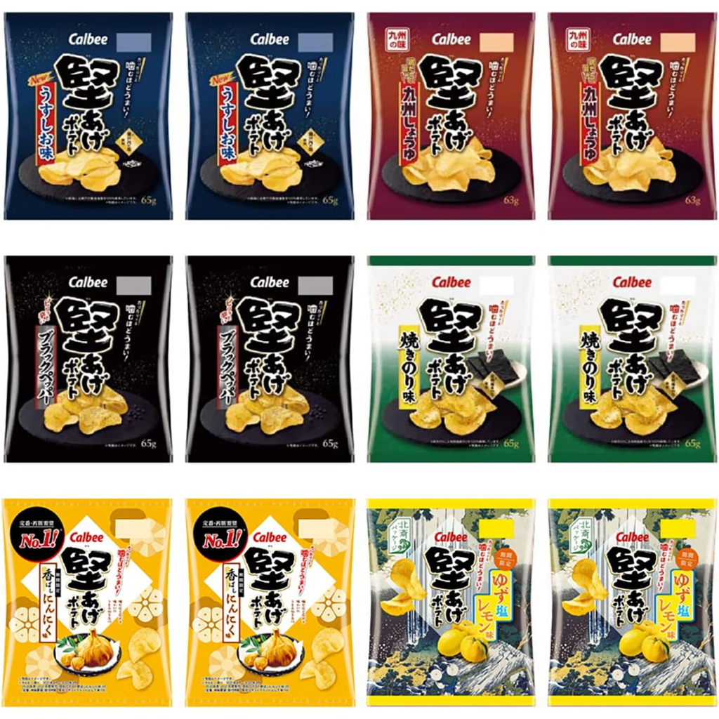 [現貨]日本calbee卡樂比 堅洋芋片 堅あげポテト系列 鹽味/黑胡椒/海苔/期間限定