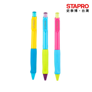 得力Deli 自動鉛筆0.5mm-顏色隨機(U60600)鉛筆 自動筆筆芯 自動筆 0.5mm自動筆芯 學校文具書寫用品