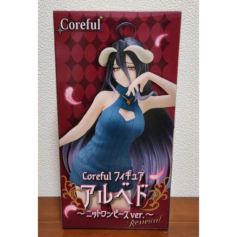 [ 領券免運 ] 現貨 日版 TAITO 雅爾貝德 Coreful 雅兒貝德 亞爾貝德 針織連身裙 不死者之王