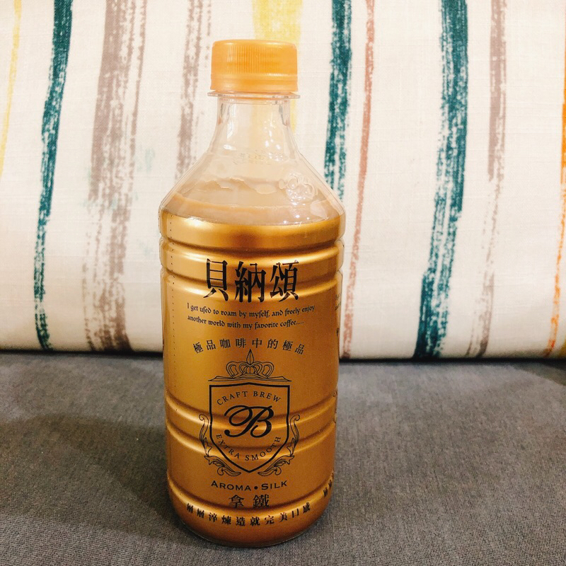 貝納頌極品大咖啡（經典拿鐵）490ml