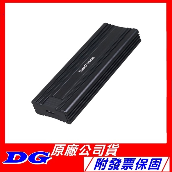 伽利略 M.2(NVMe) PCI-E SSD 外接盒 Type-C 介面 Gen2 M2NVU32
