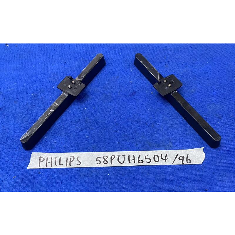 PHILIPS 飛利浦 58PUH6504/96 腳座 底座 附螺絲 電視腳架 電視腳座 拆機良品 蝦皮代開發票/