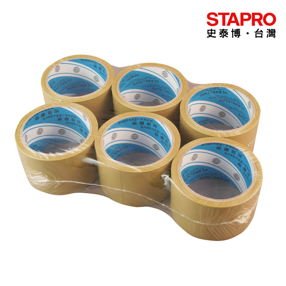 地球 大管芯布紋PVC包裝膠帶 110 48mmx12M 60mmx12M 6卷/束 辦公膠帶 禮品包裝 事務膠帶