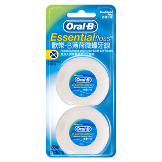 【綠洲藥局】【Oral-B】歐樂B牙線50m(兩入裝) 無蠟牙線 薄荷微蠟牙線