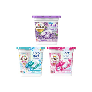 P&G Bold 新衣物柔軟4D洗衣膠球 薰衣草、花香、清爽 11P 補《日藥本舖》