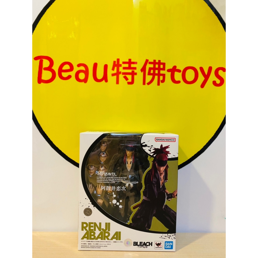 Beau特佛toys 現貨 代理 S.H.F SHF 死神 BLEACH 千年血戰篇 黑崎一護 阿散井戀次 0308