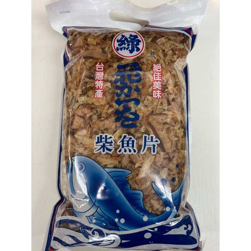 【源夏商行】綠-柴魚片600g