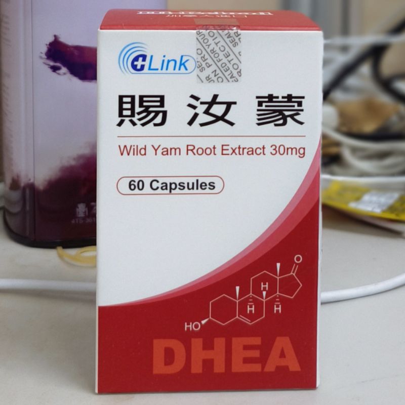 賜汝蒙 60粒装 DHEA | 山芋 | 調節生理機能