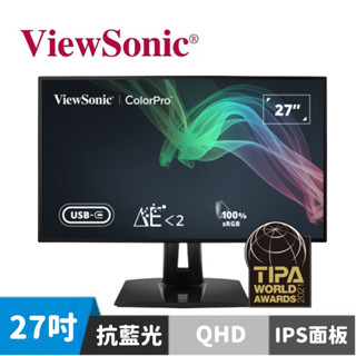 ViewSonic 優派 VP2768A 27型 2K Pantone認證 100% sRGB螢幕