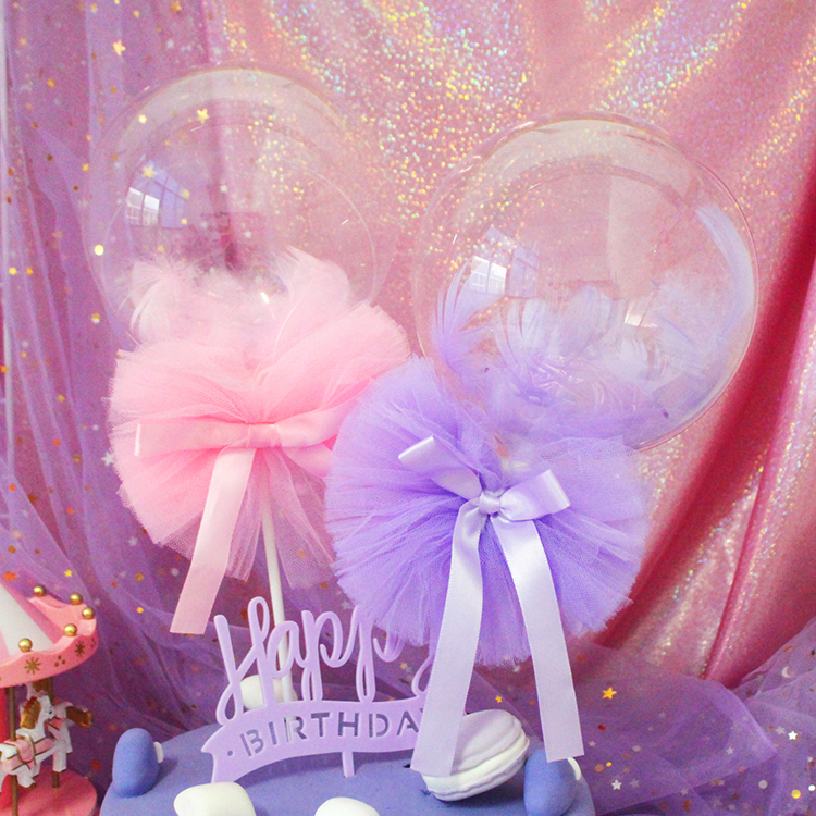 💖5吋 生日波波球 羽毛透明球 亮片氣球 蛋糕裝飾 貼紙 蛋糕擺飾 生日蛋糕 生日派對 蛋糕裝飾 汽球 打氣筒