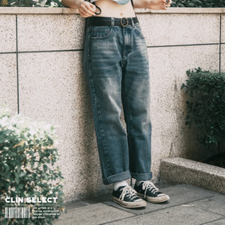 西林 CLIN｜選物｜復古水洗直筒牛仔褲 / C-0037 中性 復古 卡其 工作褲 全新