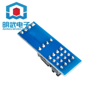 庫存不用等-【no】-EEPROM儲存模組I2C介面AT24C01/02/04/08/16/32/64/128/256現