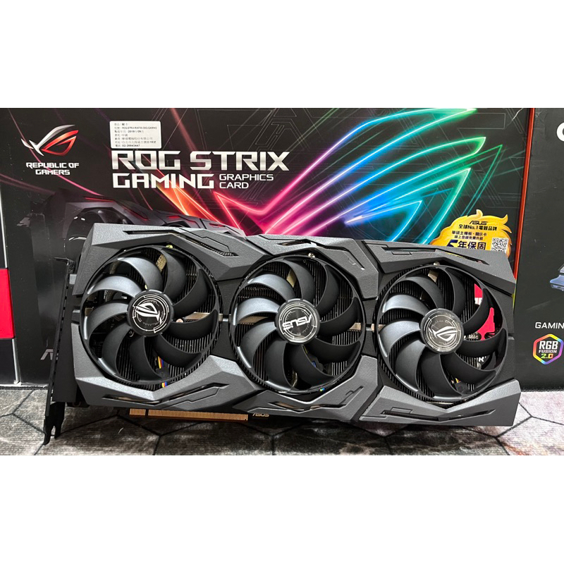 ASUS ROG RX5700XT O8G