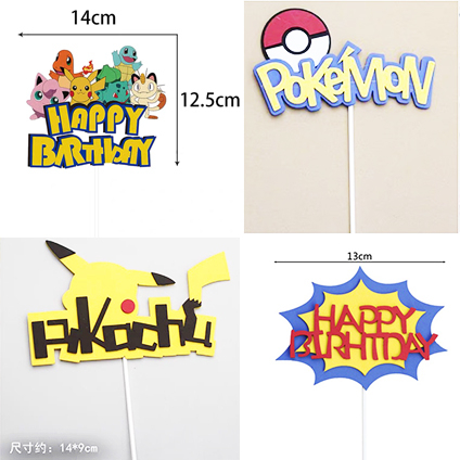 📣現貨💥寶可夢插牌 皮卡丘 神奇寶貝 蛋糕裝飾 卡片 diy玩具 Pokemon 模型食玩收藏 擺件/生日蛋糕裝飾/擺飾