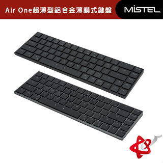 Mistel Air One 有線65% ULP 機械軸 超薄型 鋁合金 薄膜式 鍵盤 雙系統 windows/mac