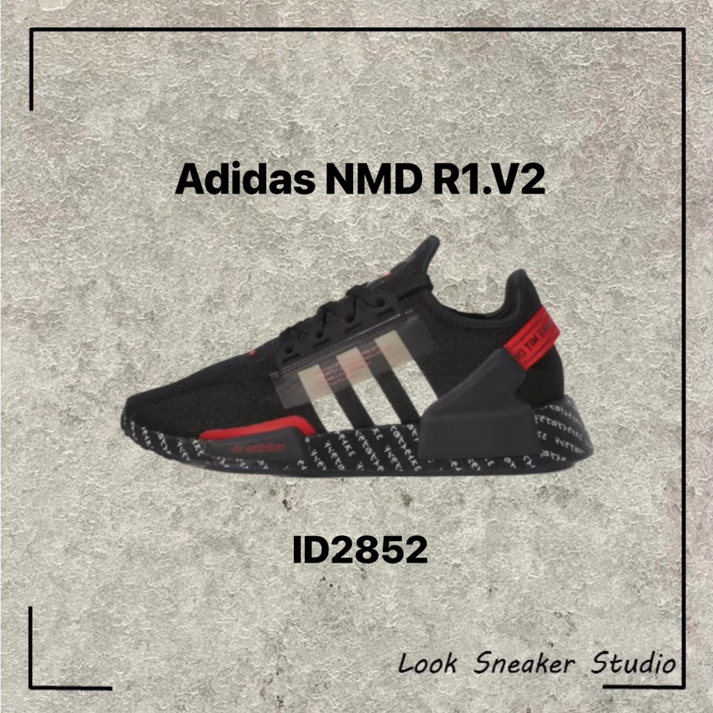 路克 Look👀 adidas NMD r1 v2 愛迪達 boost 休閒鞋 編織 黑紅 三葉草 ID2852