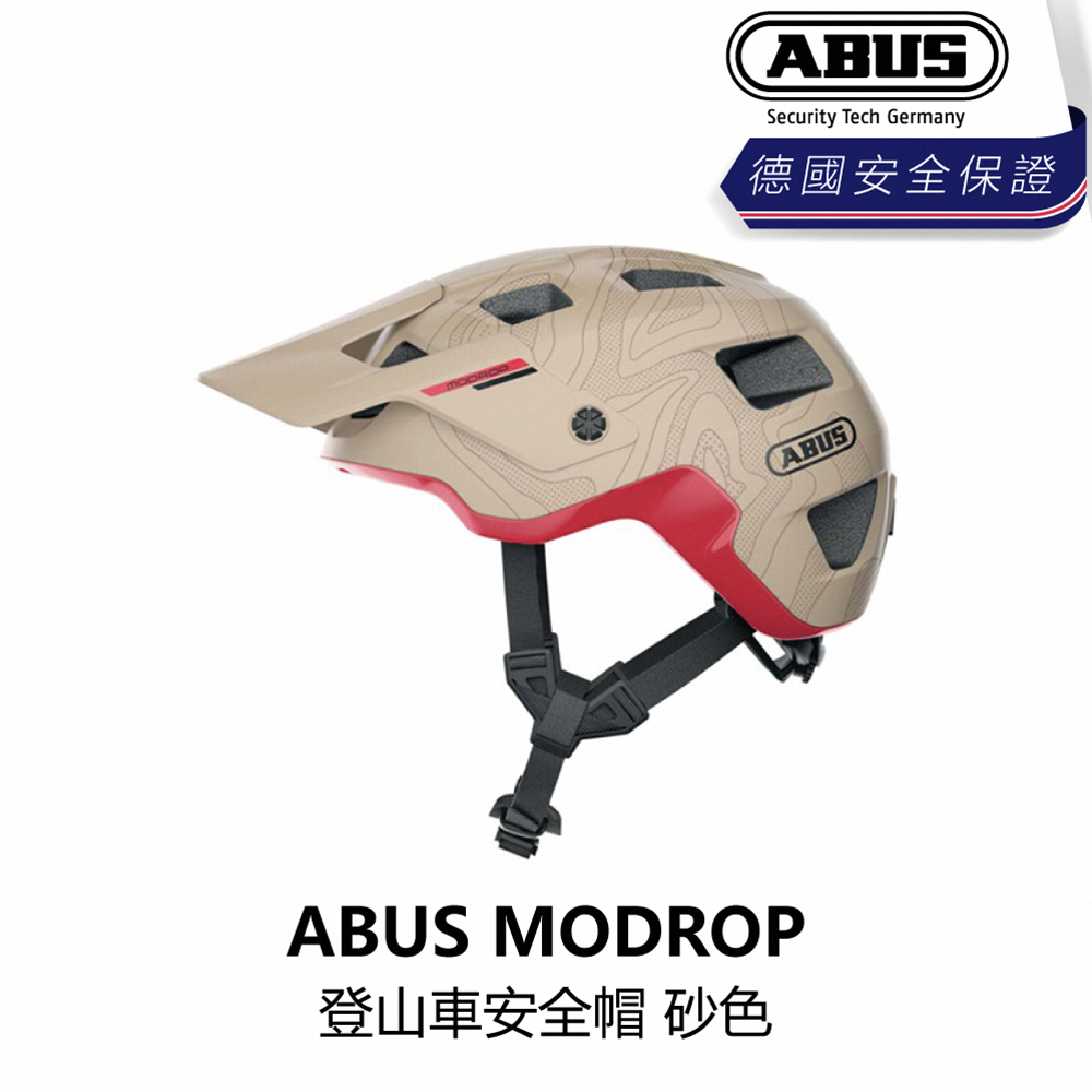 曜越_單車【ABUS】MODROP 登山車安全帽 砂色_B1AB-MDP-MC001N