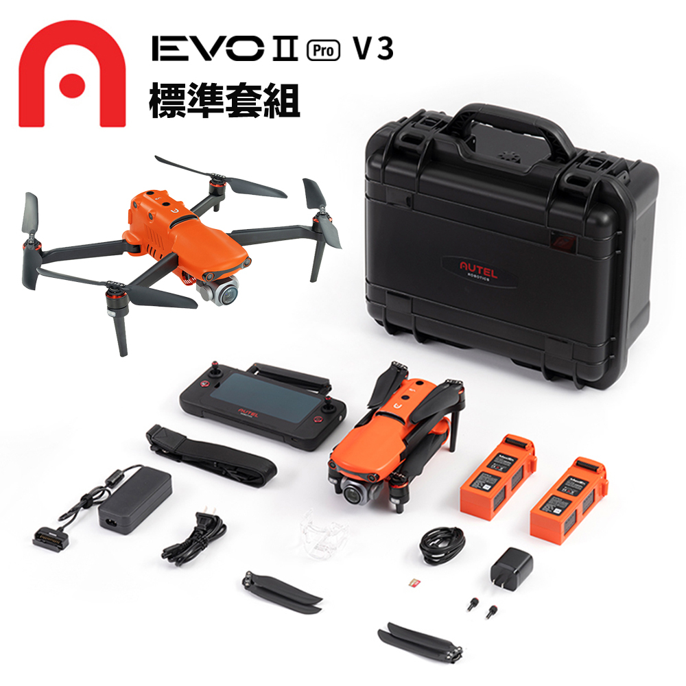 Autel Robotics EVO II Pro V3 6K 空拍機 螢幕遙控 【eYeCam】全景 攝影
