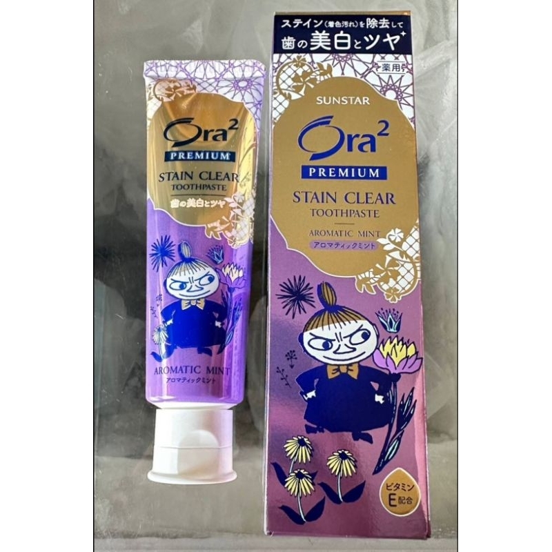 （全新現貨）Ora2 [Moomin Planning] 高級去漬牙膏 薄荷/薰衣草 極致美白牙膏 100g