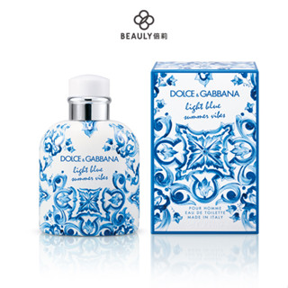 Dolce&Gabbana DG Light Blue 淺藍心動印記男性淡香水125ml《BEAULY倍莉》 男性香水