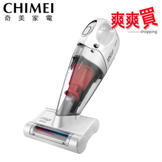 CHIMEI奇美無線多功能UV除蟎吸塵器Plus VC-HS4LSA