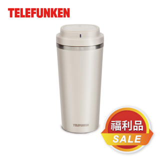 [福利品]【TELEFUNKEN】德律風根多功能無線研磨咖啡機LT-CG2059M 果汁機 研磨機 保溫杯