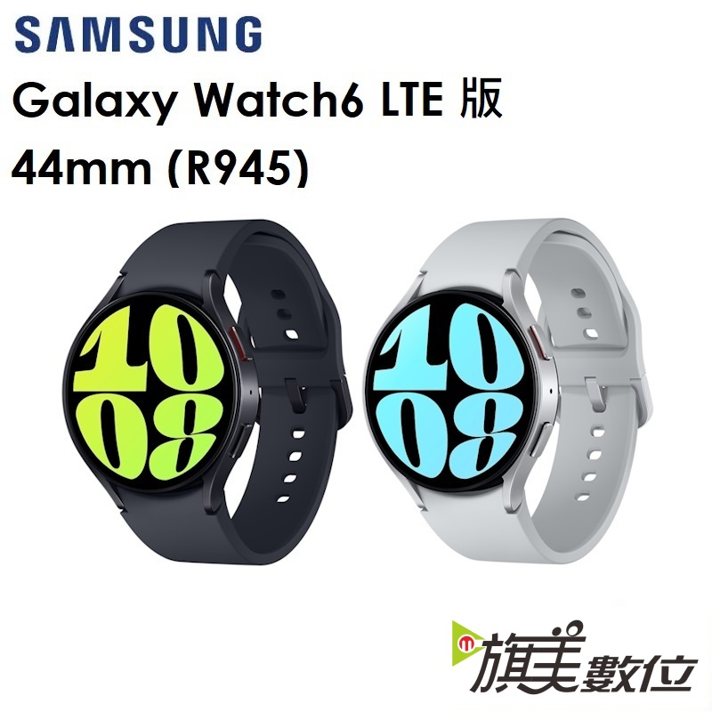 三星 Samsung Galaxy Watch6（R945）44mm 藍牙智慧手錶（LTE 版）+保貼