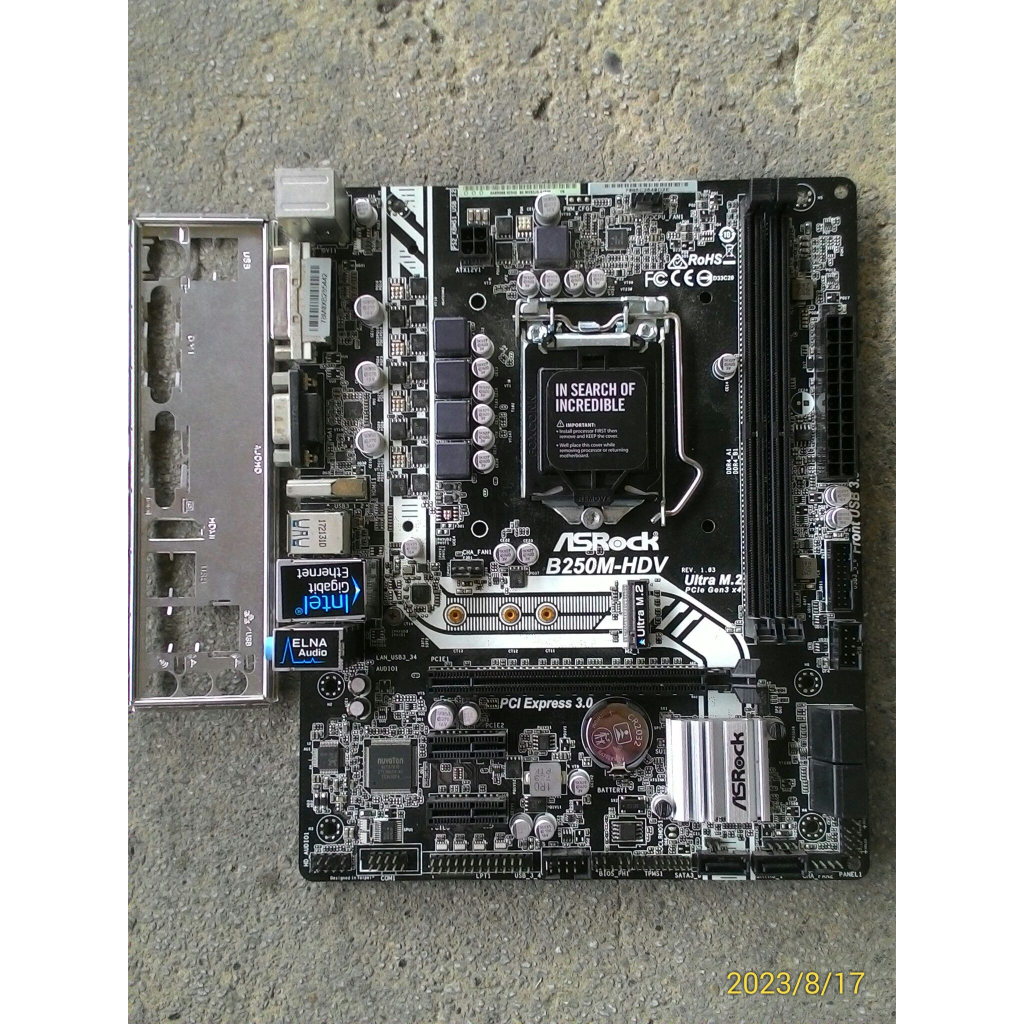 華擎 ASROCK B250M-HDV 1151腳位 主機板 良品