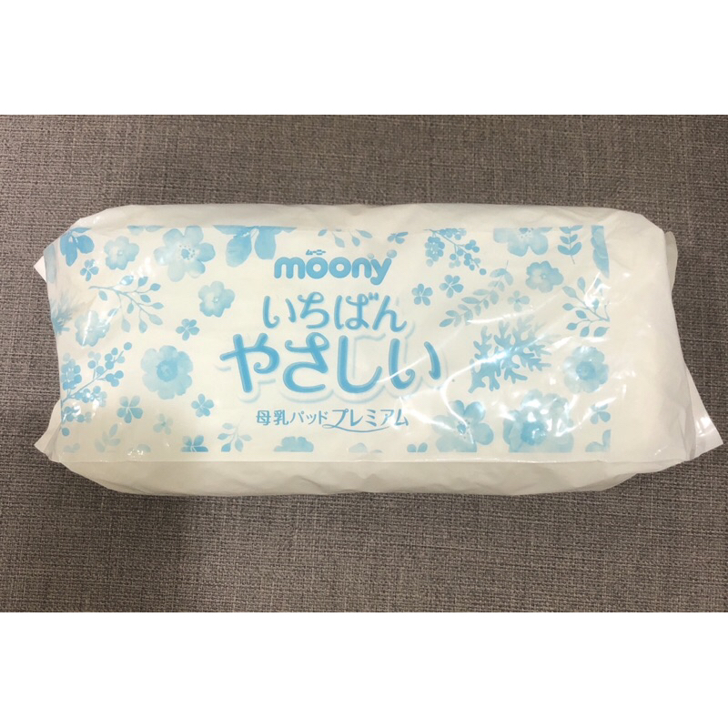 Moony滿意寶寶 母乳墊 日本製造溢乳墊 全新現貨