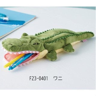 【邦仔日本代購】日本SETOCRAFT鱷魚筆袋 大容量筆袋 日系鉛筆盒 筆袋 收納文具 收納袋 化妝包 桌面收納