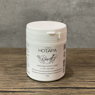 ［拾憩］日本 HOTAPA 100%天然貝殼蔬果清潔粉/ 90g 無毒 除氯 餐具清潔 環保 日本製