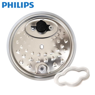 PHILIPS 飛利浦 快速洩壓智慧萬用鍋 專用配件 內蓋 / 可拆式內盒膠條 適用機型 : HD2151