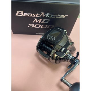 私訊優惠 SHIMANO BeastMaster MD3000 MD 3000 電動捲線器