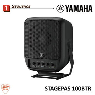 【爵士樂器】公司貨 YAMAHA STAGEPAS 100BTR 100瓦 可攜式 充電式 PA 系統 藍芽 喇叭 音響