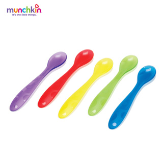 【Munchkin】攜帶式湯匙20入 兒童餐具 兒童湯匙 寶寶餐具 副食品湯匙