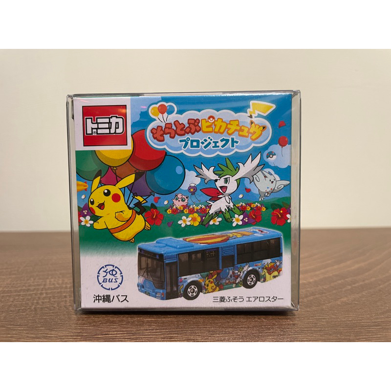 沖繩限定 Tomica 寶可夢巴士 Pokémon 神奇寶貝 皮卡丘 彩繪巴士