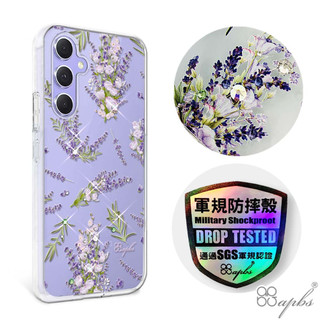 apbs Samsung Galaxy A55/A54/A53/A35 輕薄軍規防摔彩鑽手機殼-薰衣草