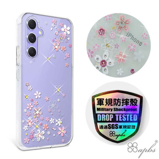 apbs Samsung Galaxy A55/A54/A53/A35 輕薄軍規防摔彩鑽手機殼-浪漫櫻