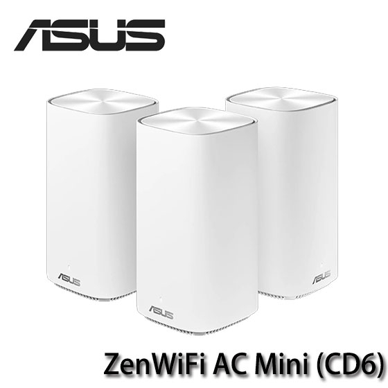 【MR3C】限量 含稅 ASUS 華碩 ZenWiFi AC Mini CD6 三入組 WiFi 無線路由器 分享器