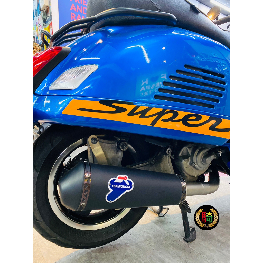 【馬大可】TERMIGNONI 番仔管 長管 排氣管 聲浪兇猛 （Vespa GTS GTV 用）