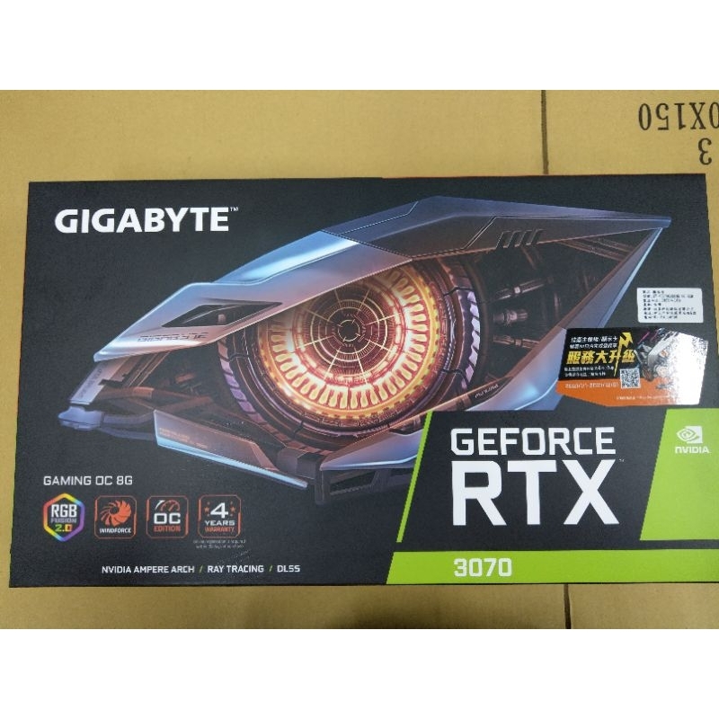 Gigabyte 技嘉 GeForce RTX 3070 Gaming OC 8G  顯示卡