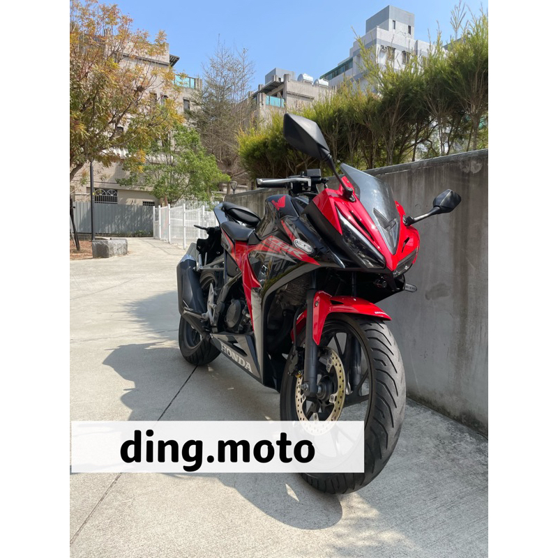 Honda Cbr150r