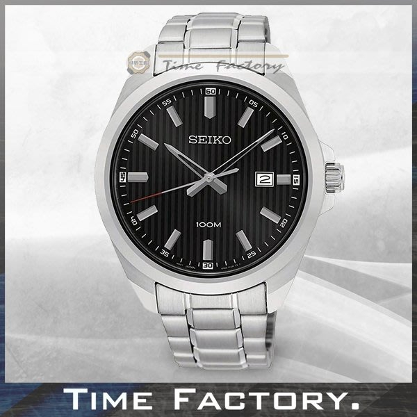 【時間工廠】全新原廠正品 SEIKO 簡約白鋼腕錶 SUR277P1