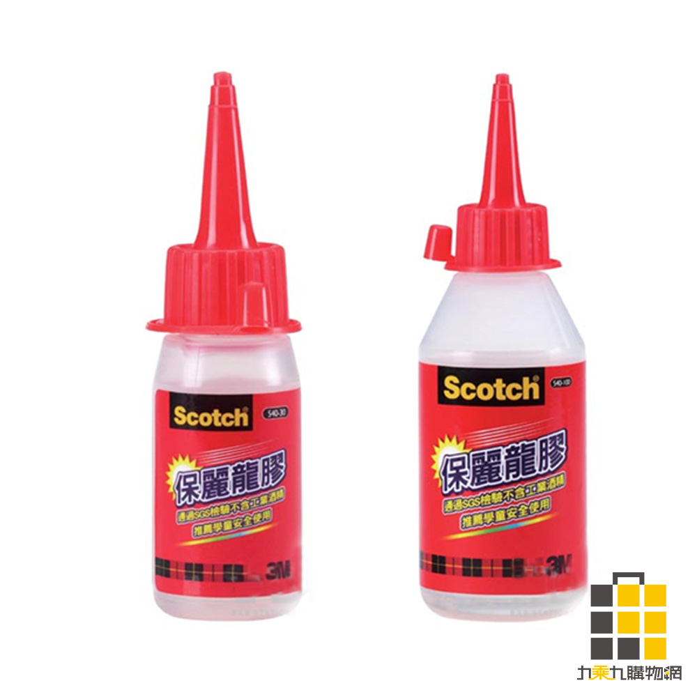 3M︱保麗龍膠【九乘九文具】 30ML  100ML黏著膠 保麗龍膠水 透明膠 美勞用具 美勞 文具 黏著劑 速乾型