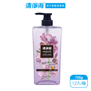 【清淨海】 Miiflora輕花萃 保濕香水洗髮精 720g