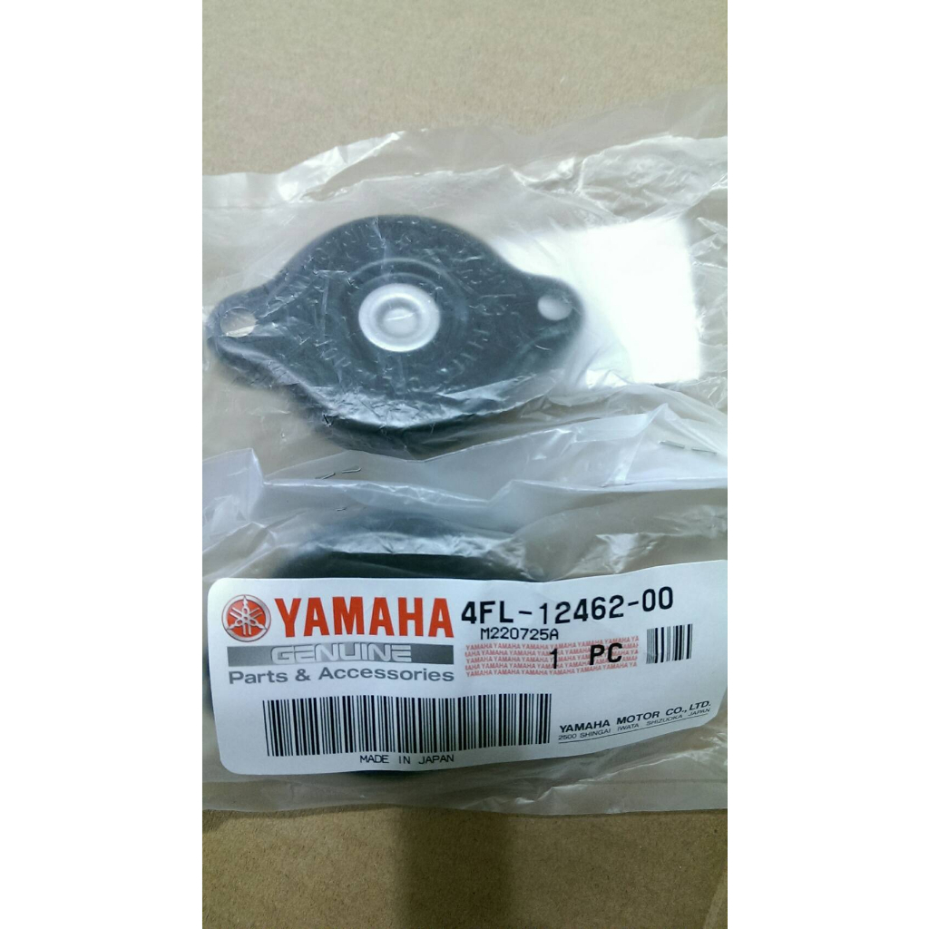 Yamaha FZ1/FZ6/FZ8/MT/Tracer/XSR原廠水箱蓋4FL-12462
