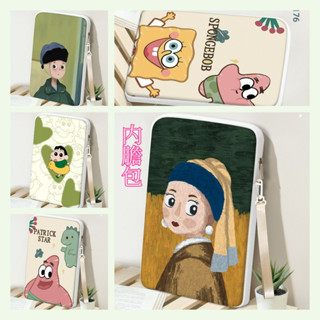 ⭐ 韓國ins風 簡約手繪油畫 筆電內袋13吋筆電包刺Pad11寸平板包15.6寸筆記型電腦包平板包 筆記本包11內膽包